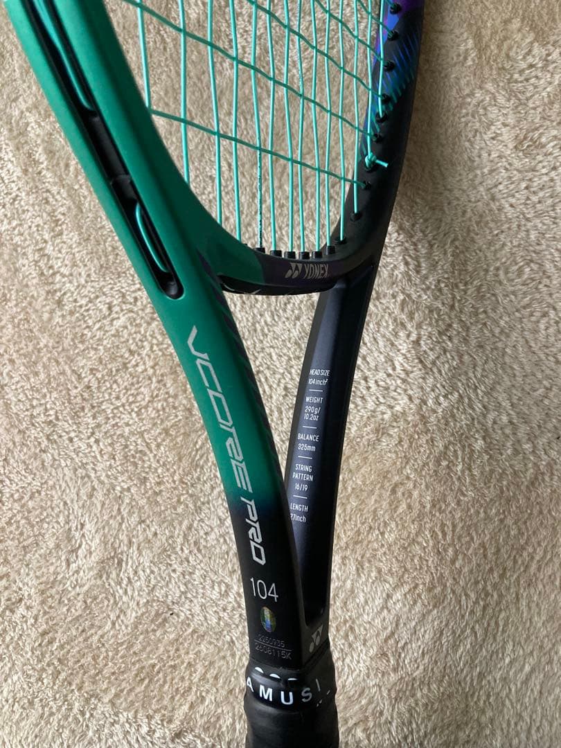 タイムサービス【美品】YONEX ヨネックス VCORE PRO 104