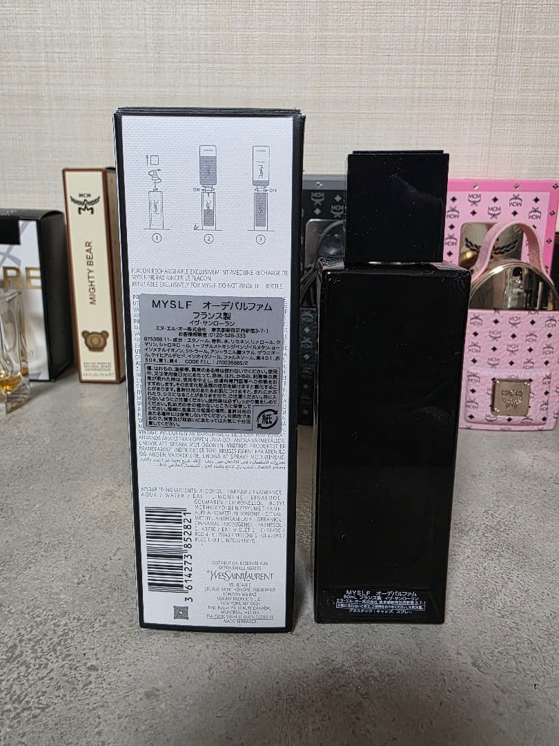 サンローラン MYSLF 香水 オーデパルファム60ml