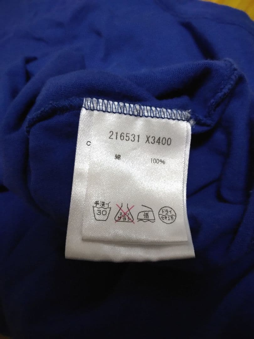 GUCCI グッチ ノースリーブ シャツ メンズ Mサイズ 正規品