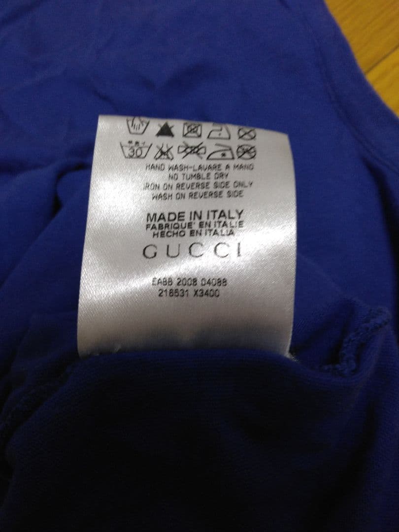 GUCCI グッチ ノースリーブ シャツ メンズ Mサイズ 正規品