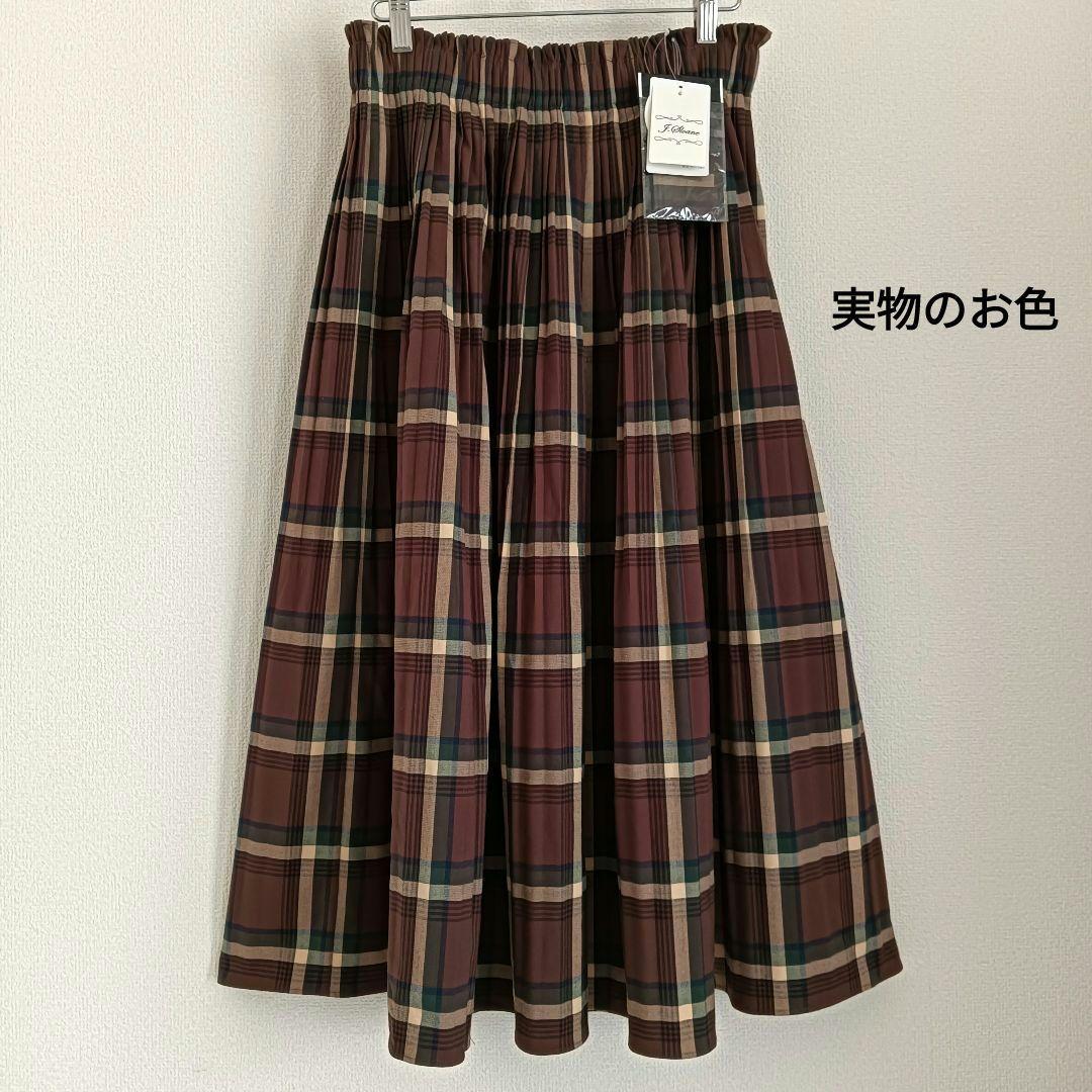 新品タグ付き j.sloane チェックプリーツ スカート日本製Mブラウン