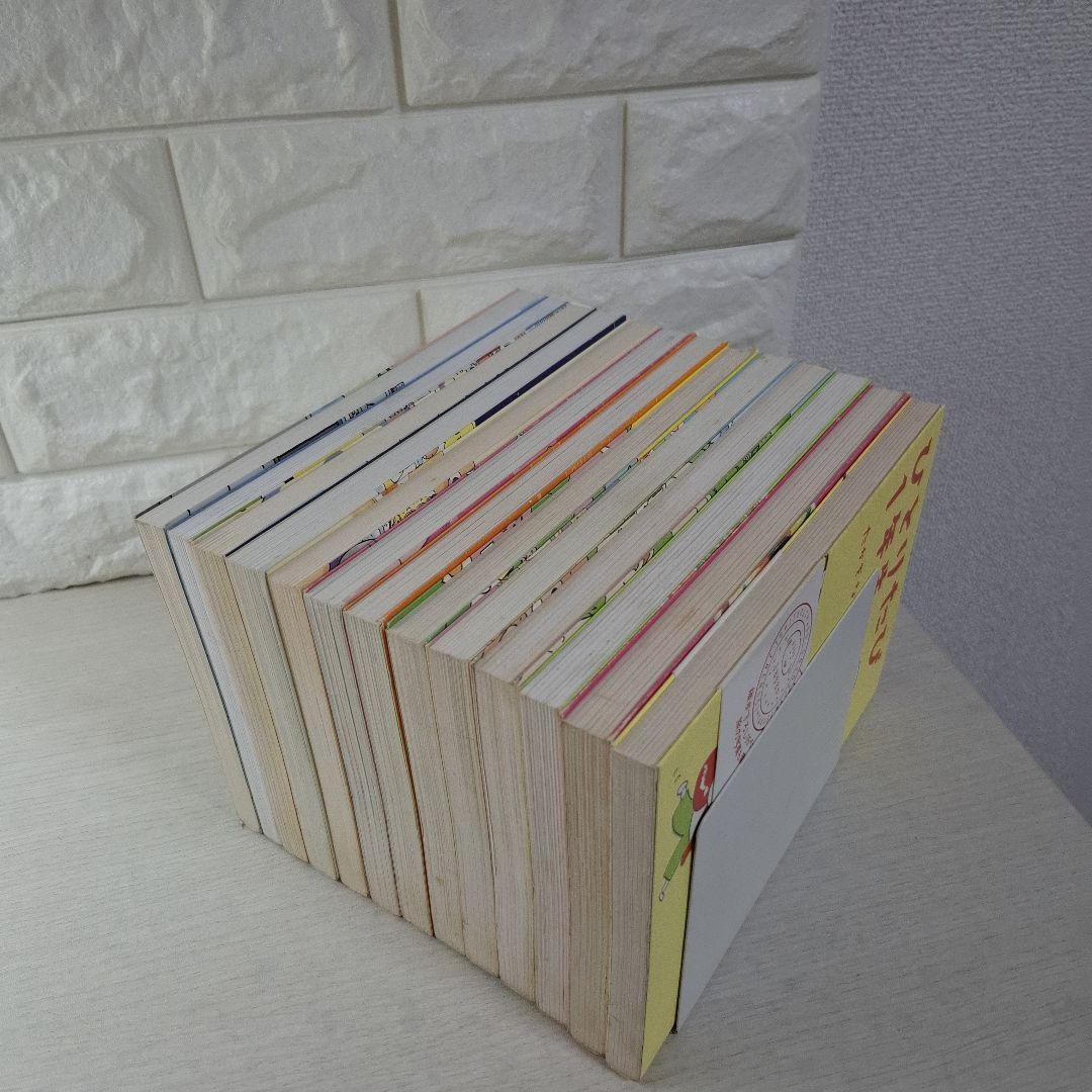たかぎなおこ　13冊　ひとりぐらし　ひとりたび　マラソン　その他