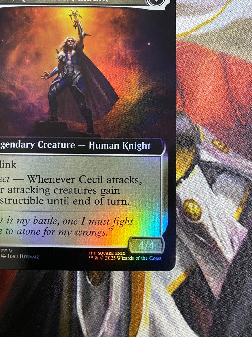 MTG 暗黒騎士、セシル/覚醒のパラディン、セシル 拡張 foil フルアート