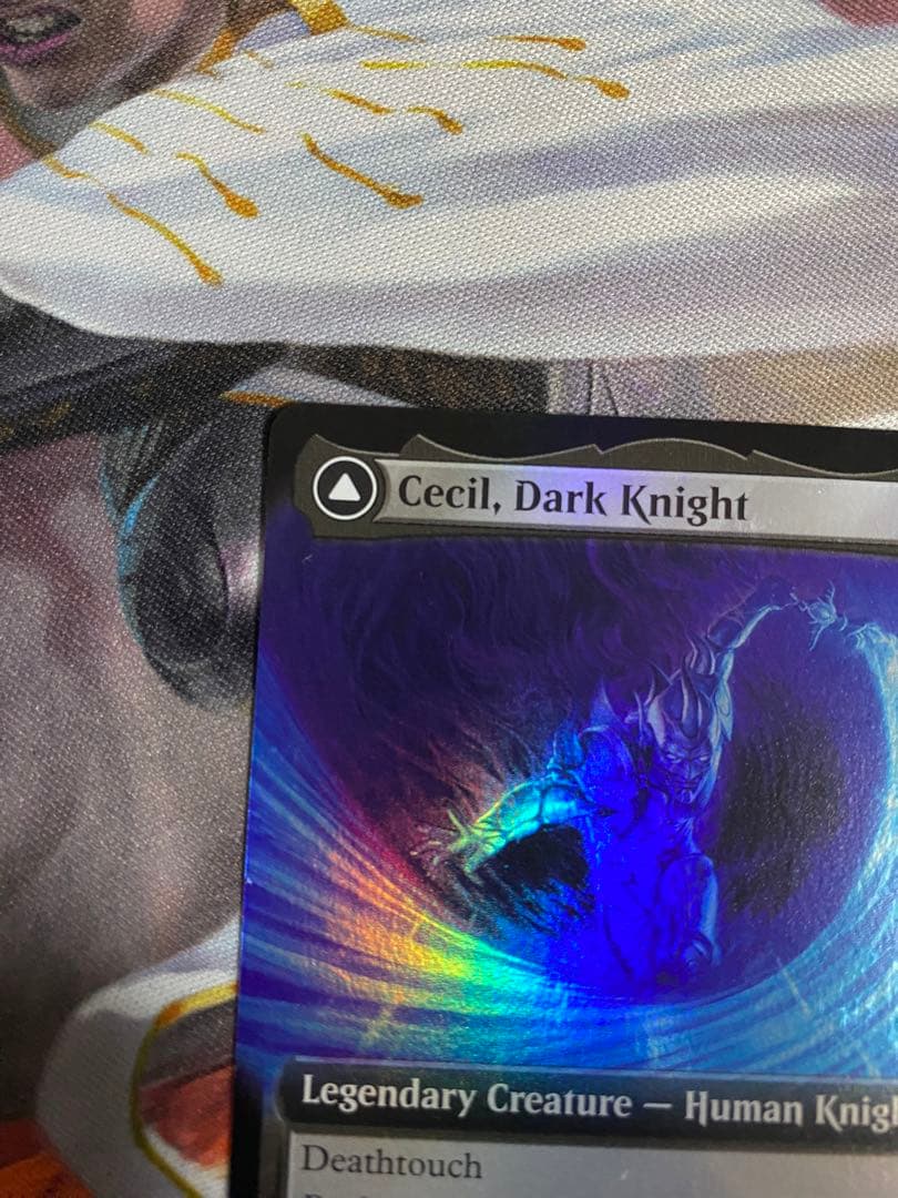 MTG 暗黒騎士、セシル/覚醒のパラディン、セシル 拡張 foil フルアート