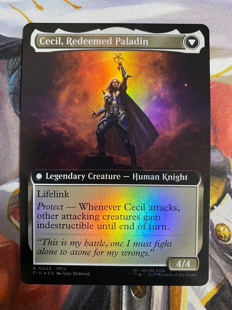 MTG 暗黒騎士、セシル/覚醒のパラディン、セシル 拡張 foil フルアート