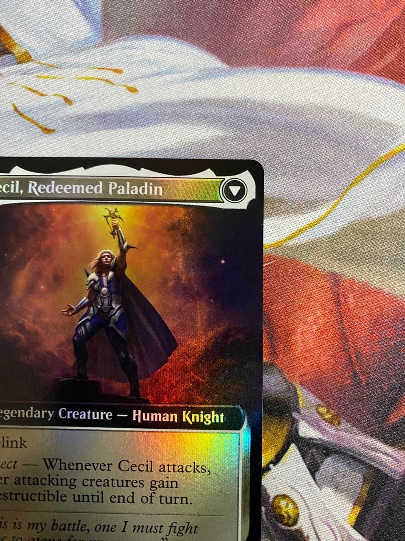 MTG 暗黒騎士、セシル/覚醒のパラディン、セシル 拡張 foil フルアート