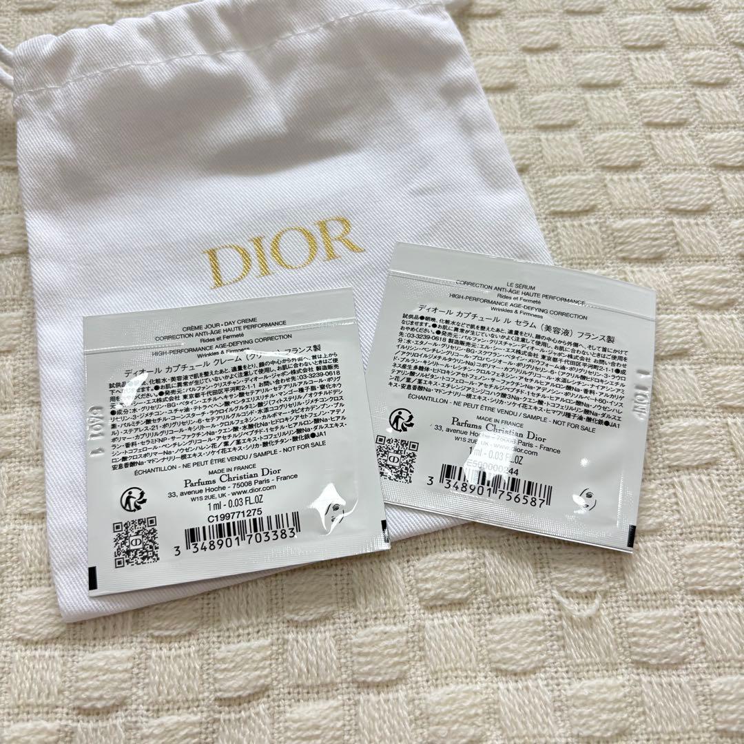 【新品未使用】DIOR ディオール　スキンフォーエヴァーイドラグロウ　クッション