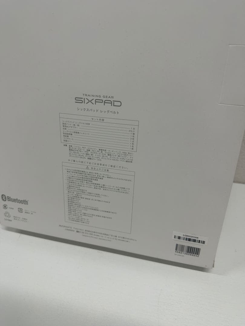 ◆新品まとめ割対応します◆シックスパッドレッグベルト