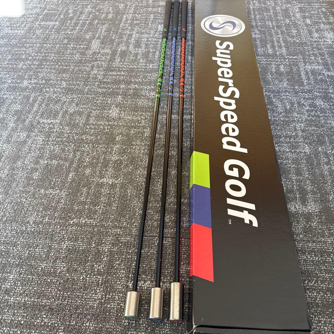 スーパースピードゴルフ