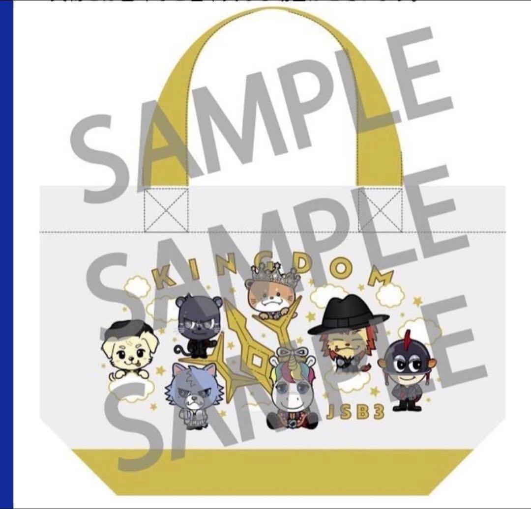 三代目J Soul Brothers KINGDOM Blu-RayMATE盤