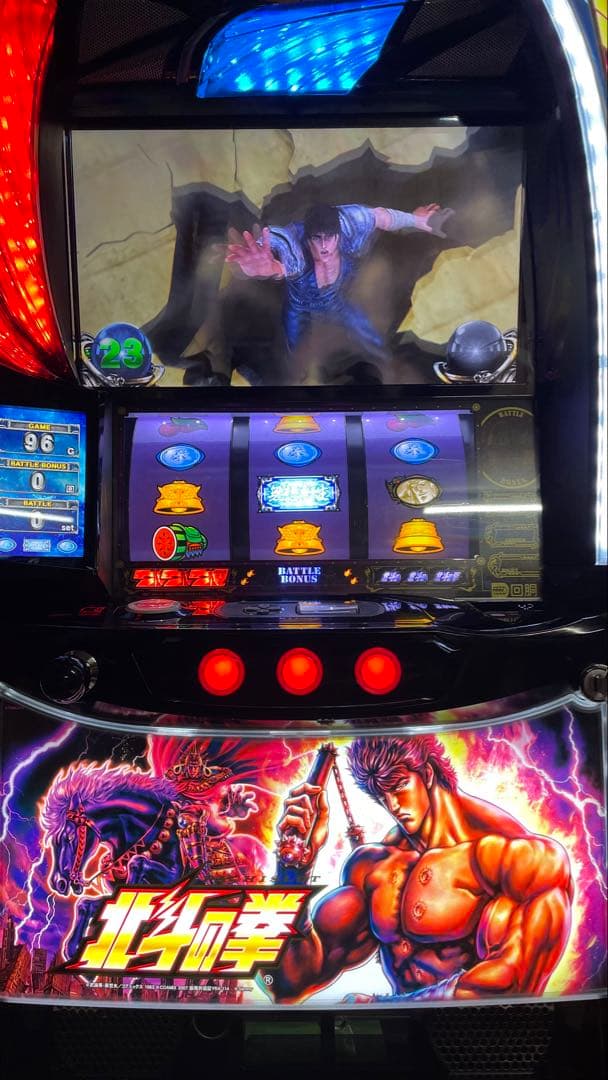 スマスロ　L北斗の拳　ケンシロウパネル