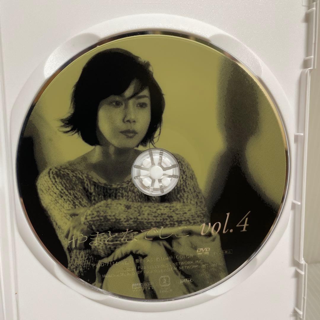 やまとなでしこ DVD-BOX〈6枚組〉