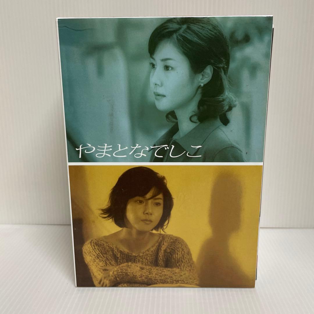 やまとなでしこ DVD-BOX〈6枚組〉