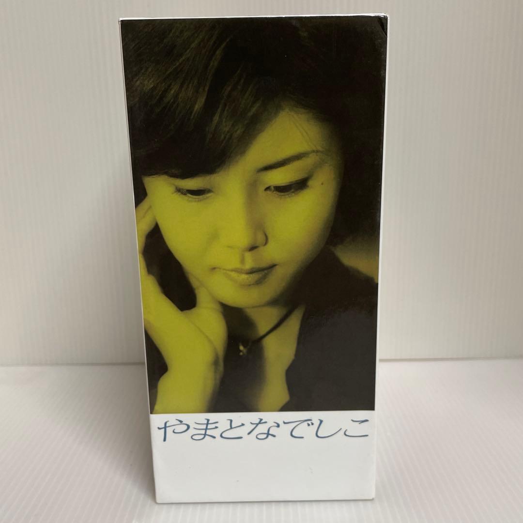 やまとなでしこ DVD-BOX〈6枚組〉