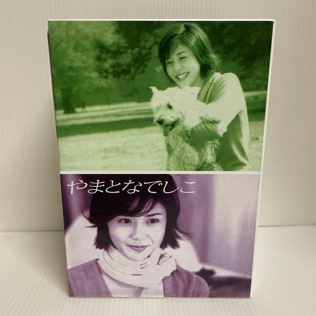 やまとなでしこ DVD-BOX〈6枚組〉