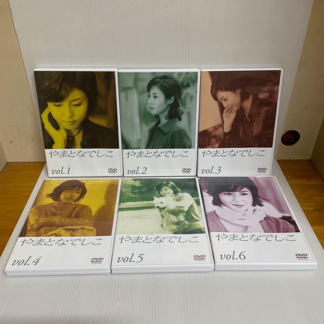 やまとなでしこ DVD-BOX〈6枚組〉