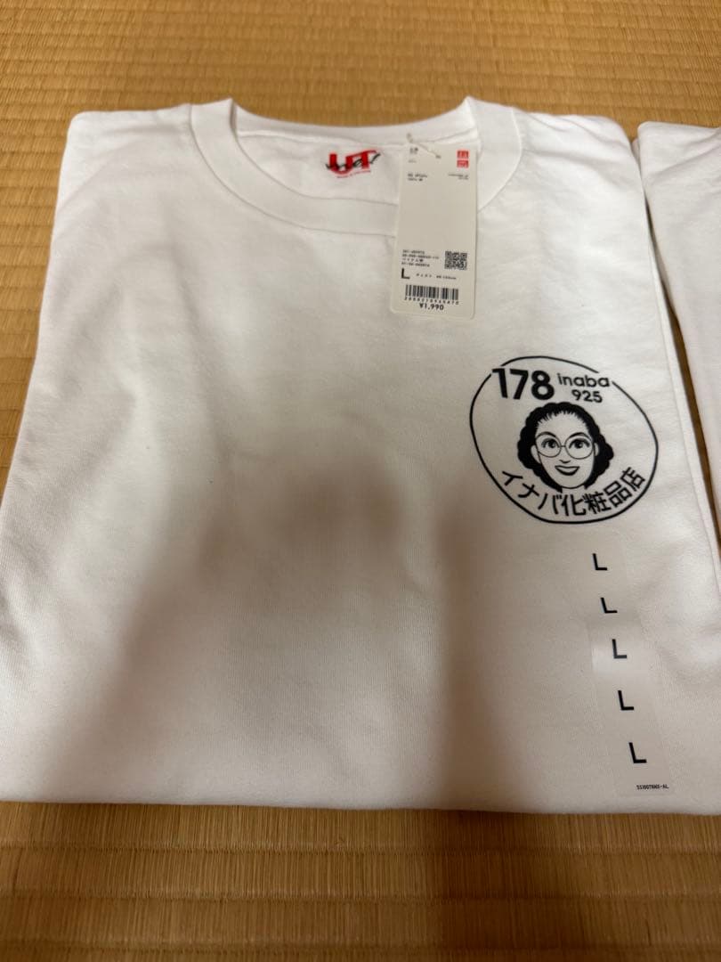 UNIQLO 津山院庄店限定　トートバッグ　Tシャツ
