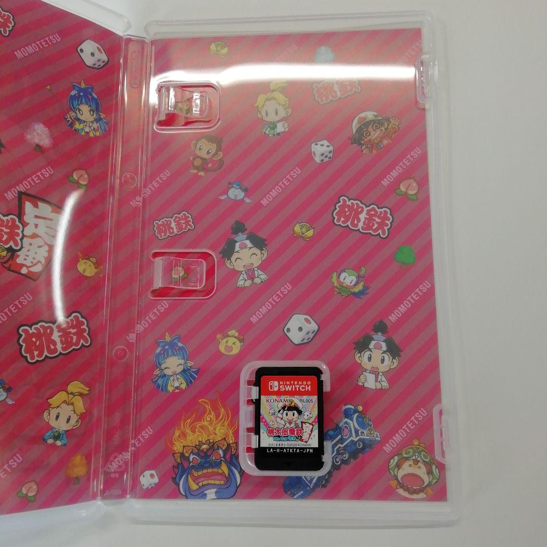 桃太郎電鉄 ～昭和 平成 令和も定番！～・ワールド 2本セット