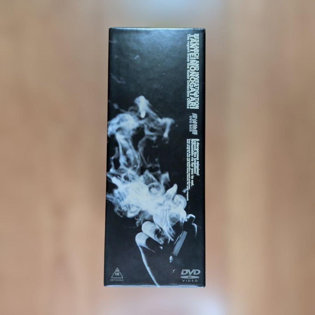 探偵物語 DVD BOX 松田優作