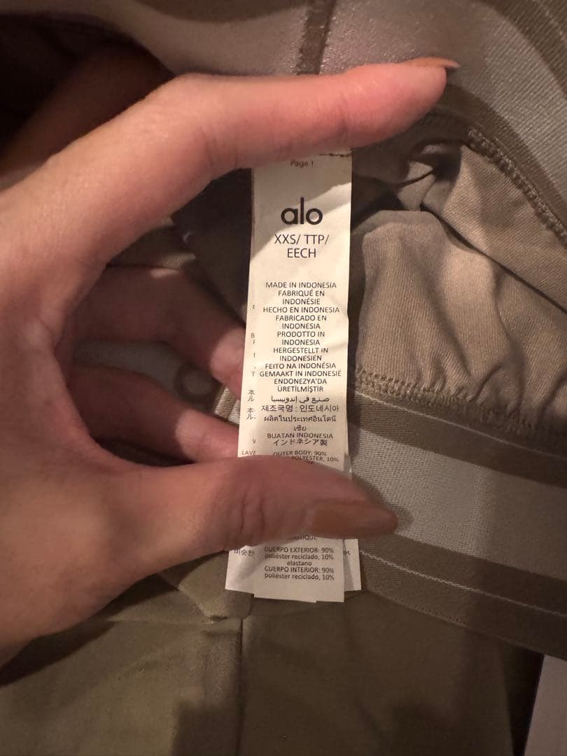 タグ付新品未使用alo Match point short アロショートパンツ