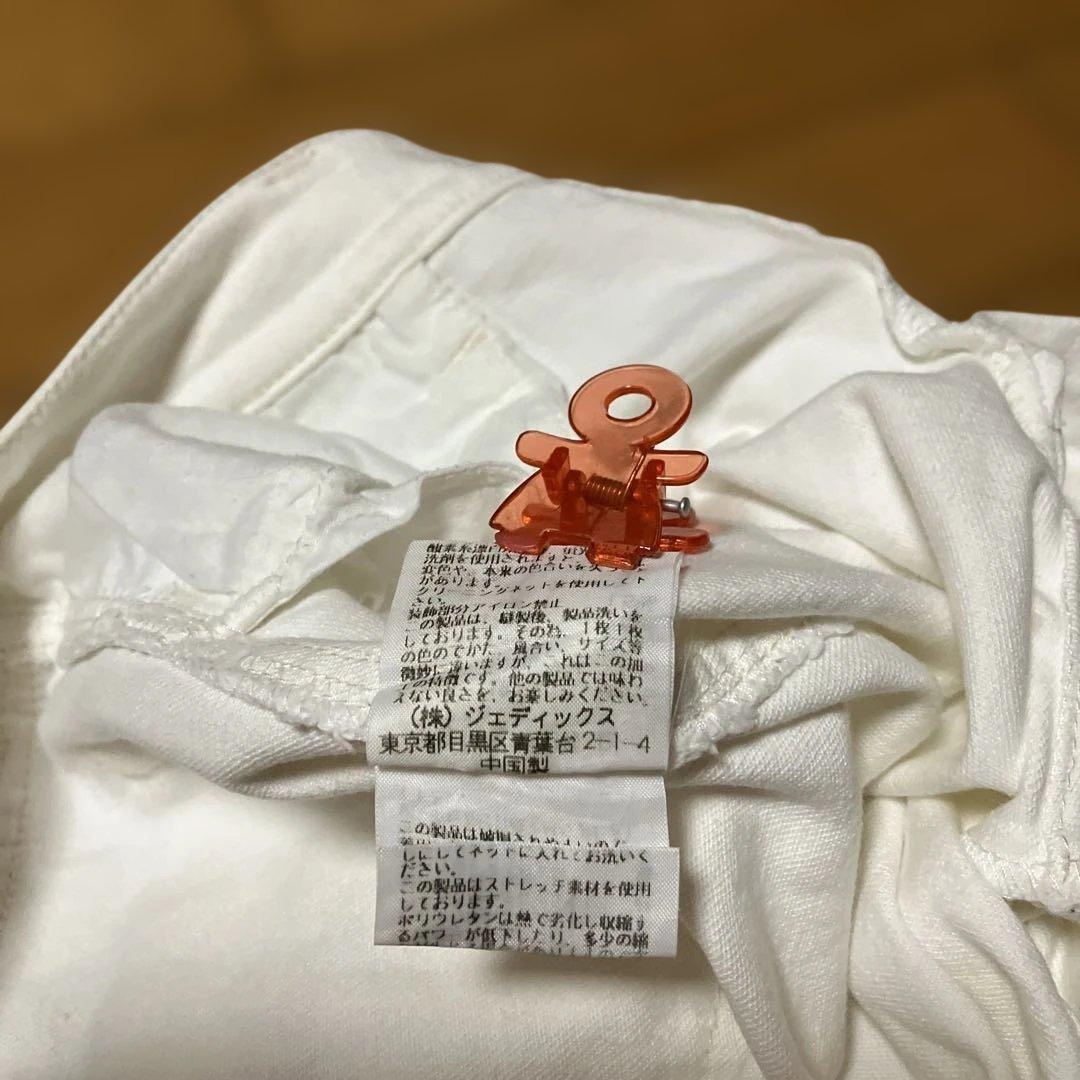 ピンクハウス　ホワイト デニムパンツ 蝶の刺繍付き