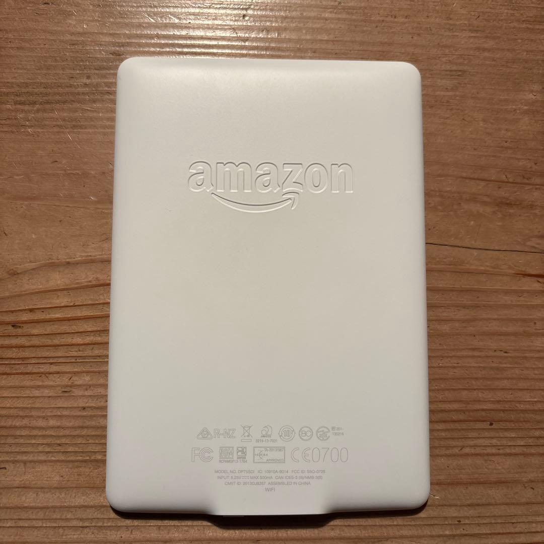 Amazon Kindle Paperwhite 第7世代　4GB ホワイト