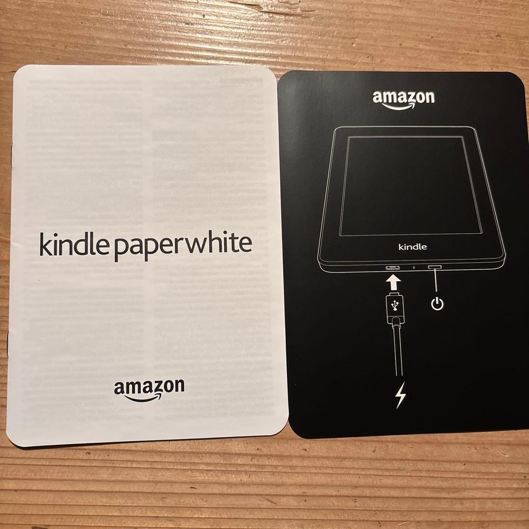 Amazon Kindle Paperwhite 第7世代　4GB ホワイト
