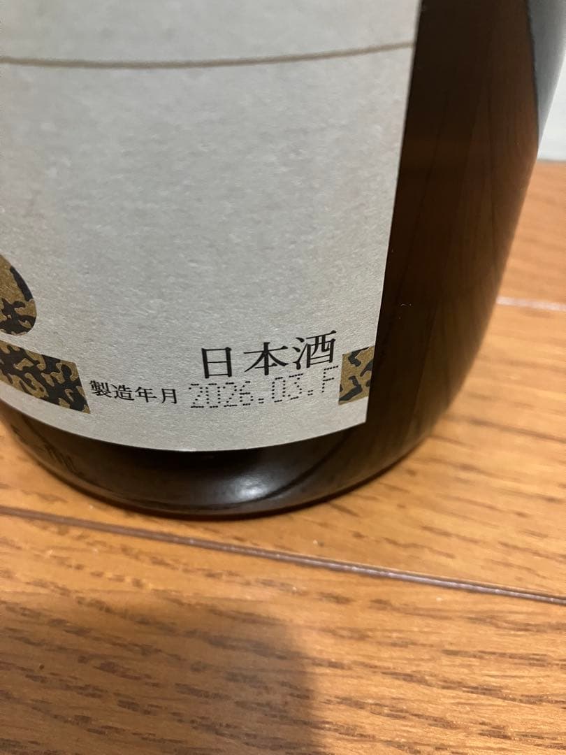 ※マンボ様用※ 特別本醸造 日本酒 朝日鷹 生貯蔵酒 1800ml