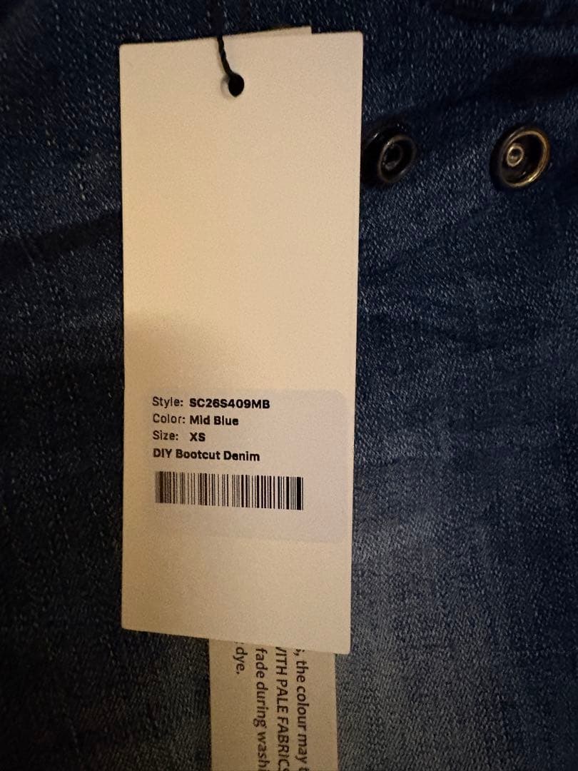 ※mimo　SCULPTOR Bootcut Denim