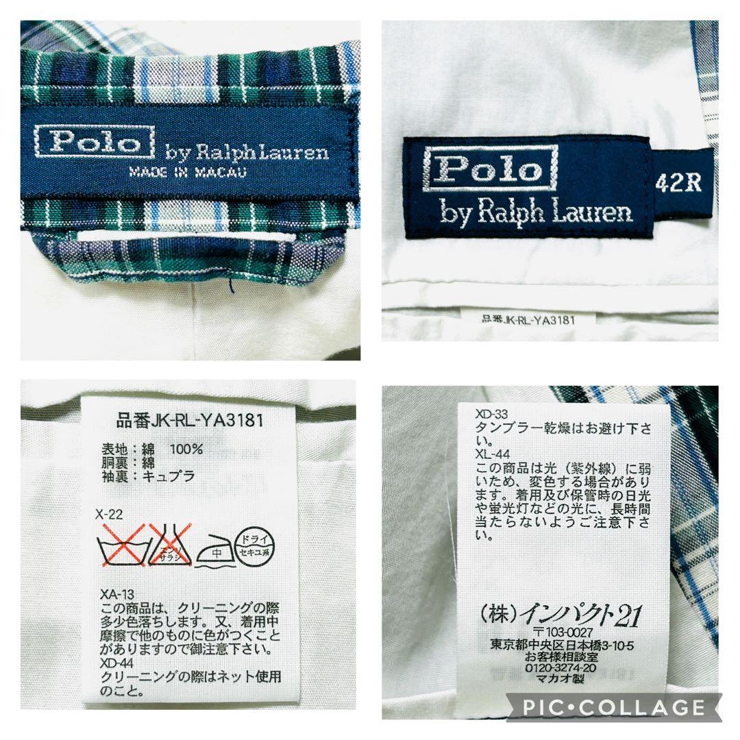 【美品✨42】ポロラルフローレン テーラードジャケット マドラスチェック 青緑系