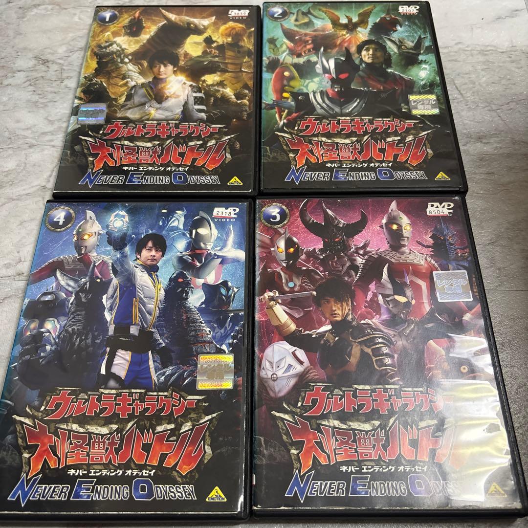 dvd ウルトラギャラクシー大怪獣バトル 12点セット