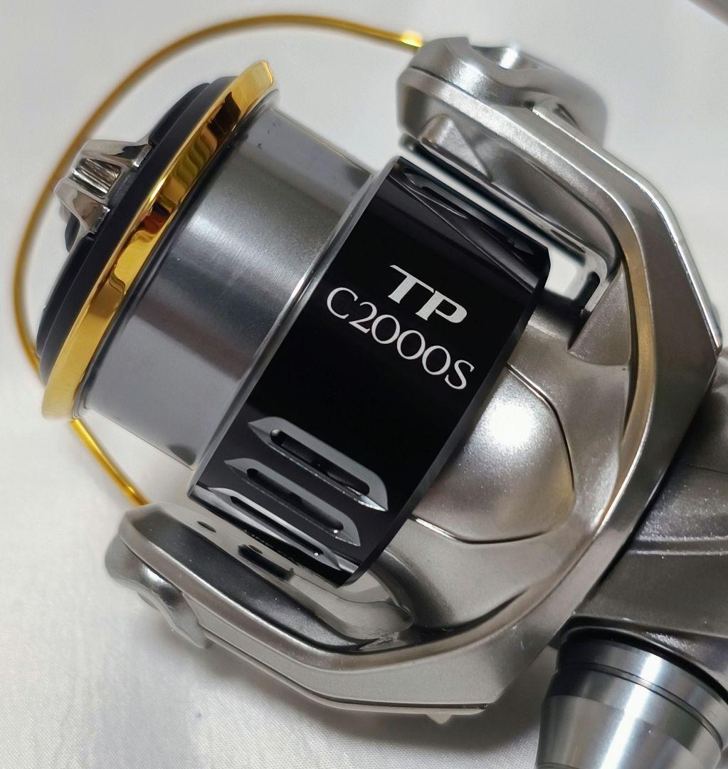 美品15ツインパワーC2000S