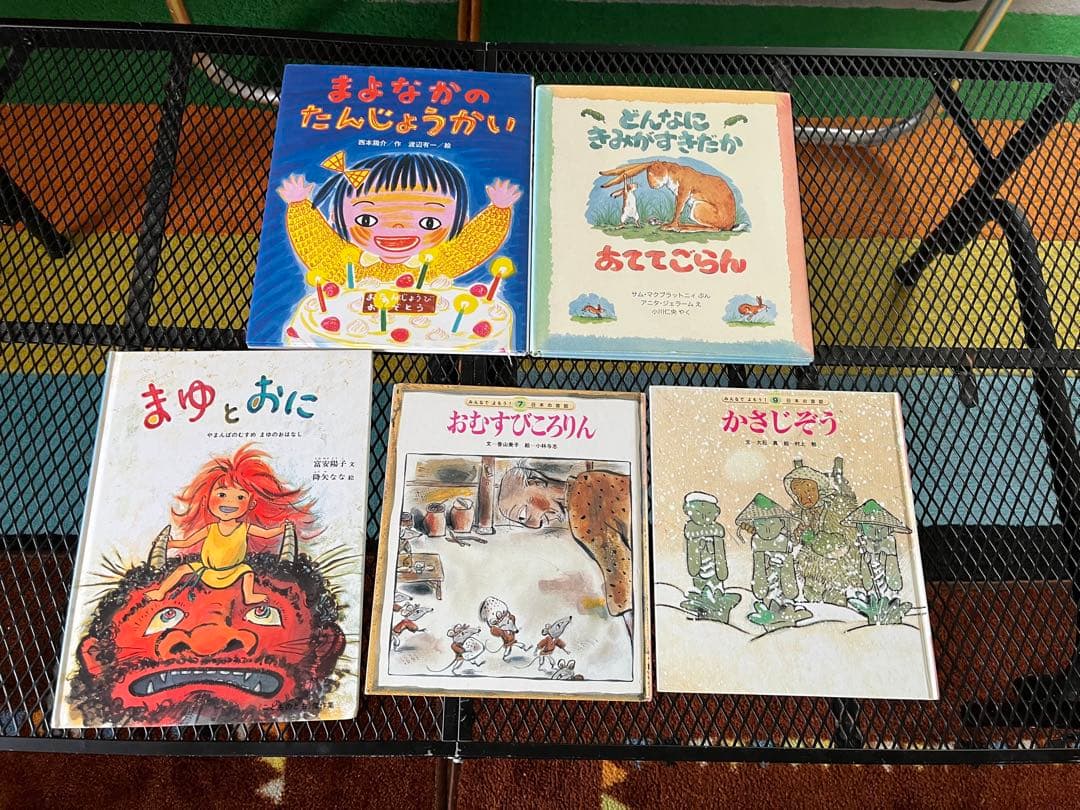 絵本まとめ売り80冊　副音館書店　年少・年中・年長〜低学年