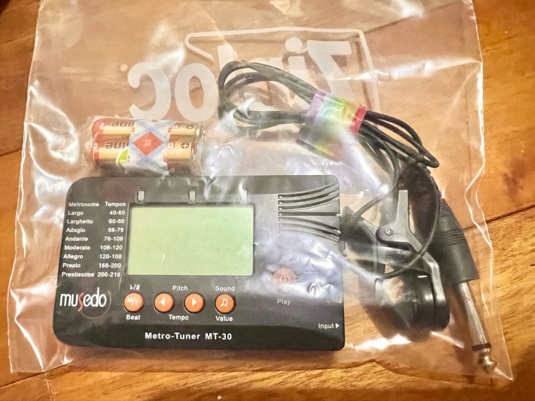 マサミリュウサカ ZO-3 芸達者 サンバースト メイプル指板 希少モデル