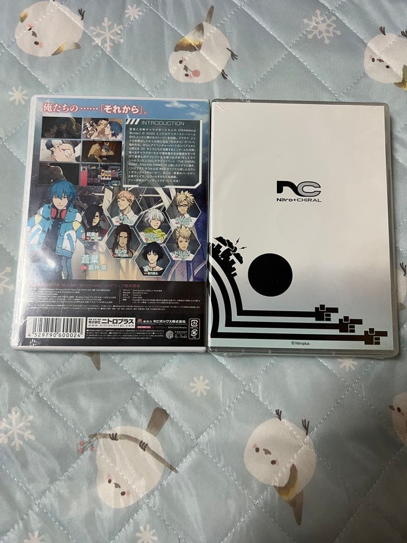 [未開封] DRAMAtical Murder ドラマティカルマーダー C79