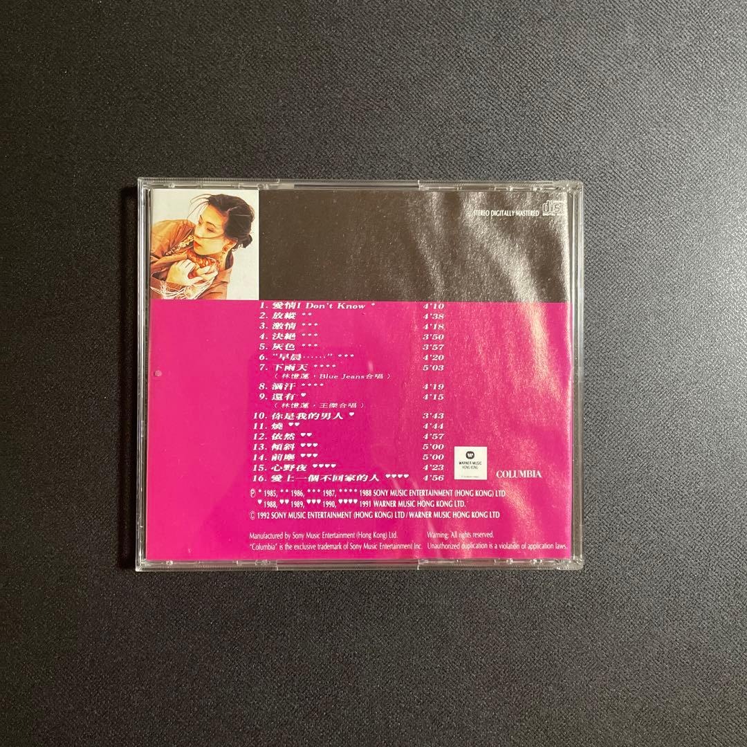 林憶蓮 The Platinum Years 1985-1992