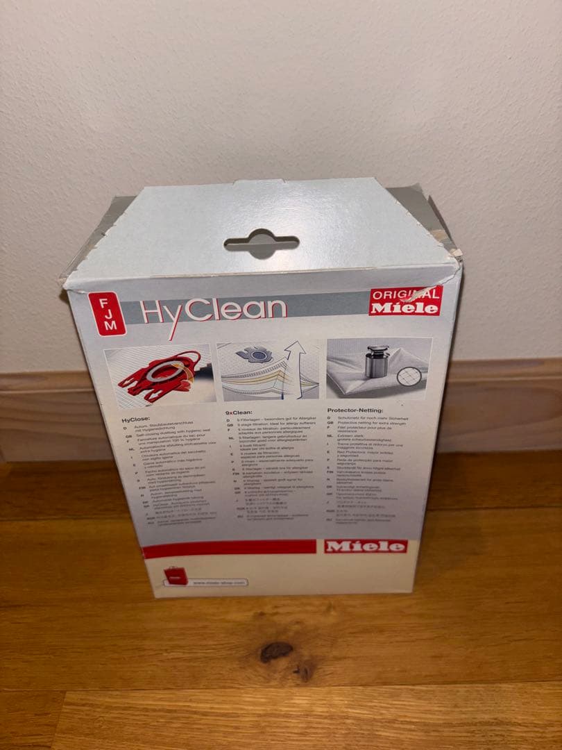 Miele ミーレ　掃除機　cat&dog S4560 レッド