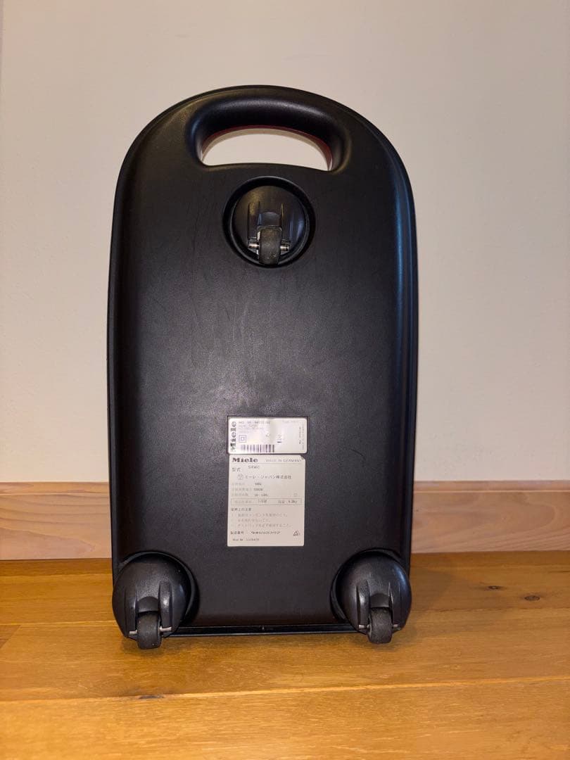 Miele ミーレ　掃除機　cat&dog S4560 レッド