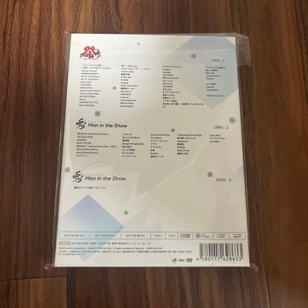 素顔4( Man盤)