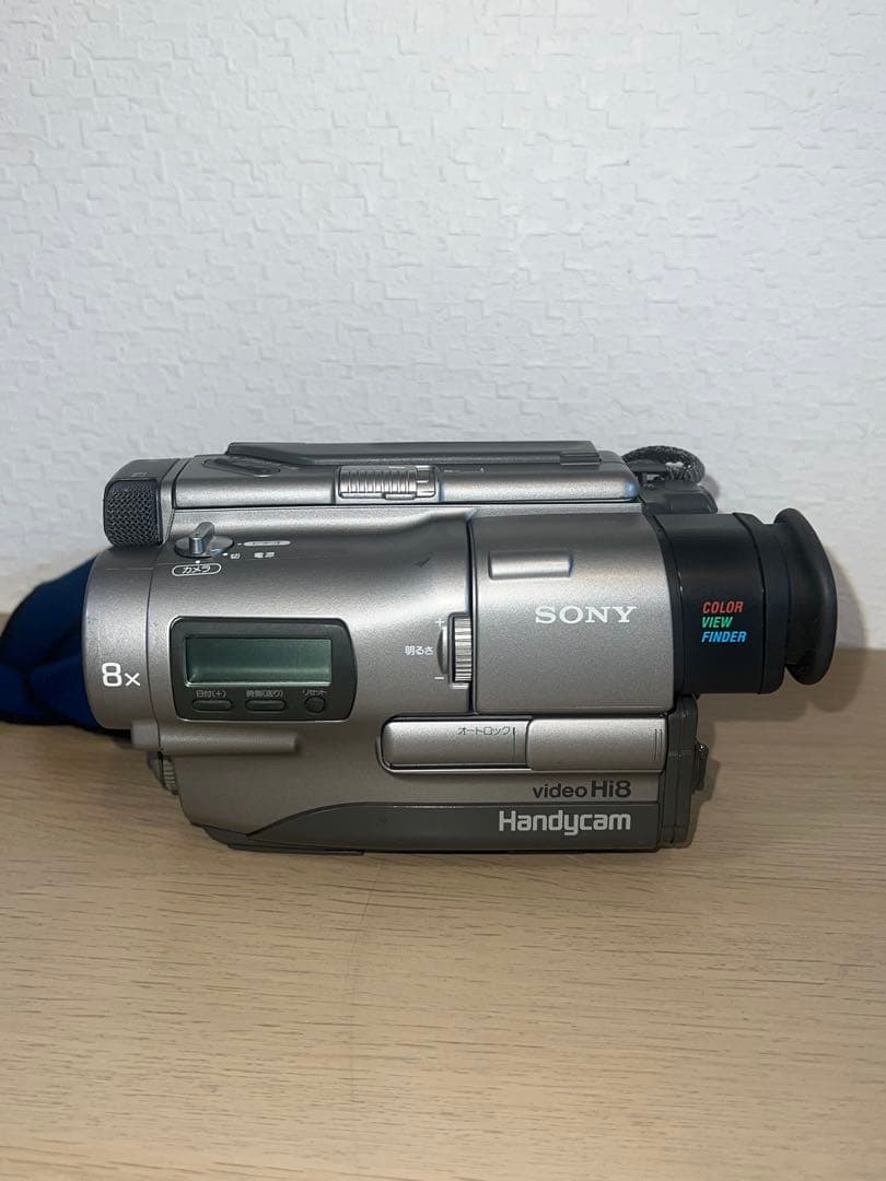 SONYのVideoHi8規格に対応したHandycam、モデルCCD-TR1