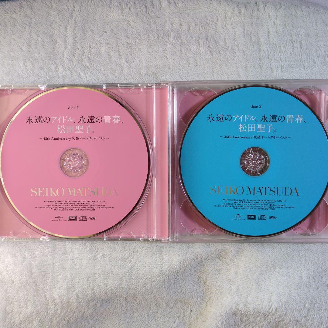 永遠のアイドル,永遠の青春,松田聖子。 ～45th Anniversary 究…
