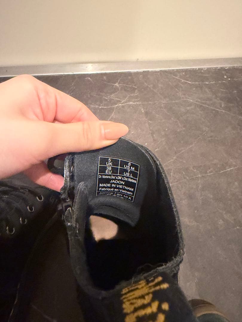 Dr. Martens 8ホール ブラック ブーツ 24cm