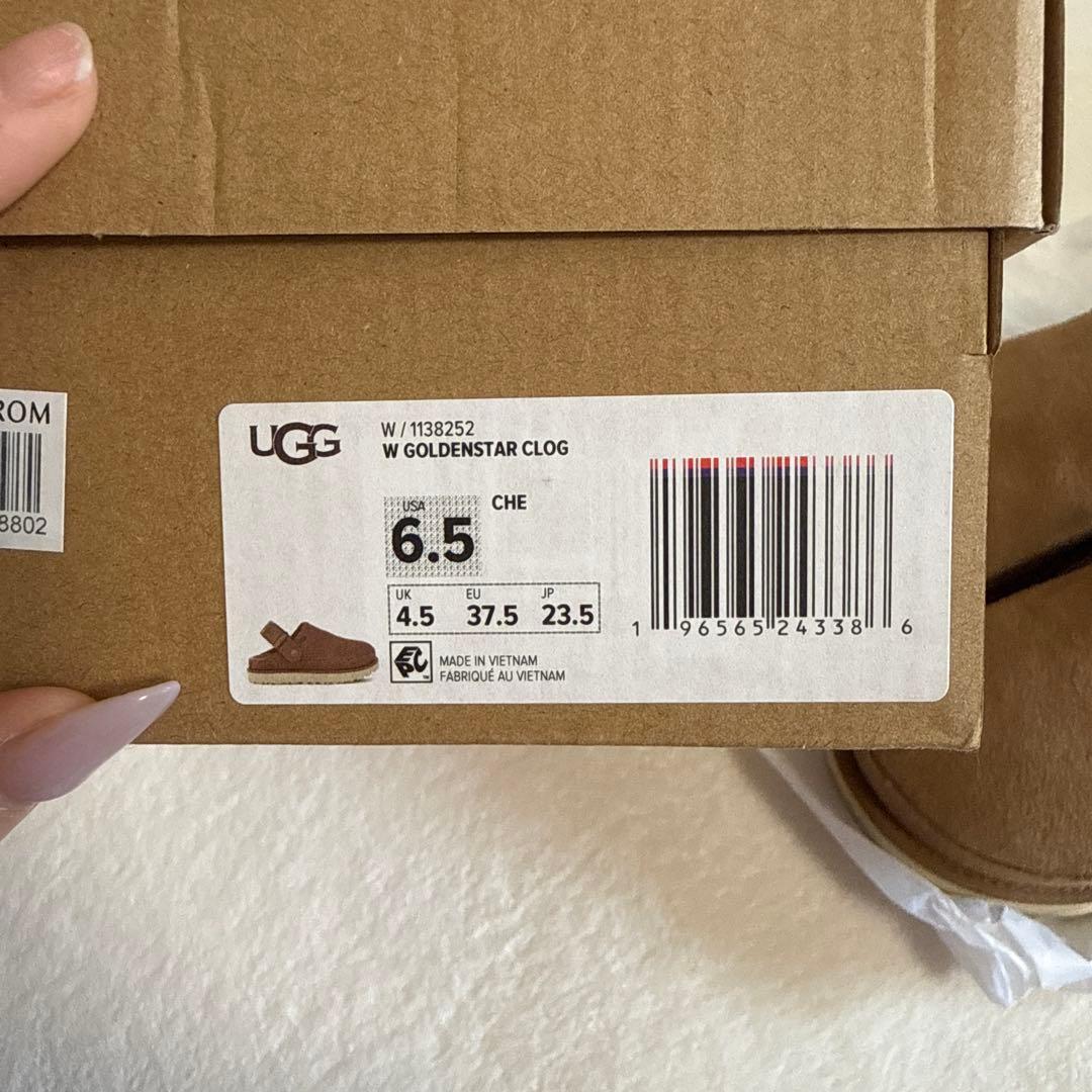 UGG スエード スリッポン ブラウン