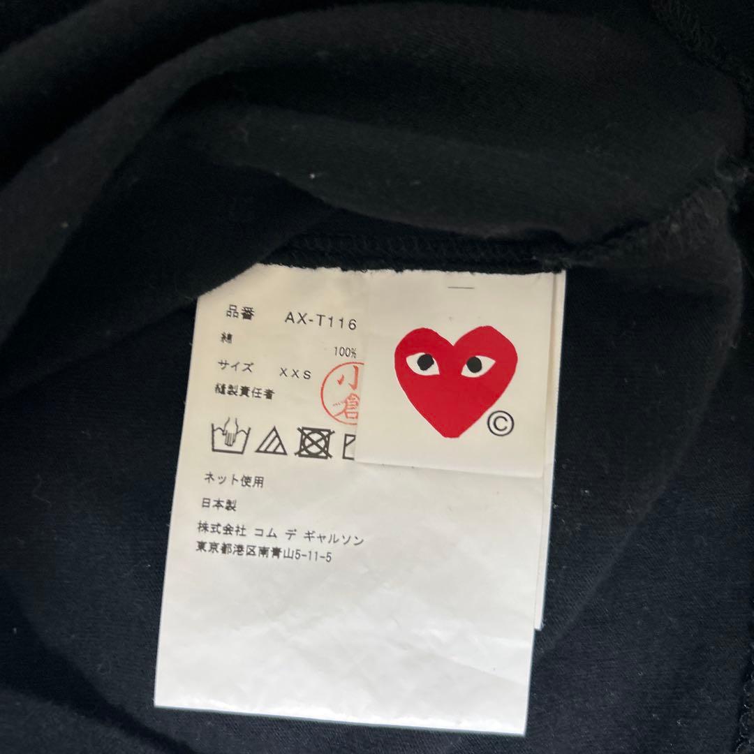 COMME des GARÇONS PLAY 半袖Tシャツ XXS 黒