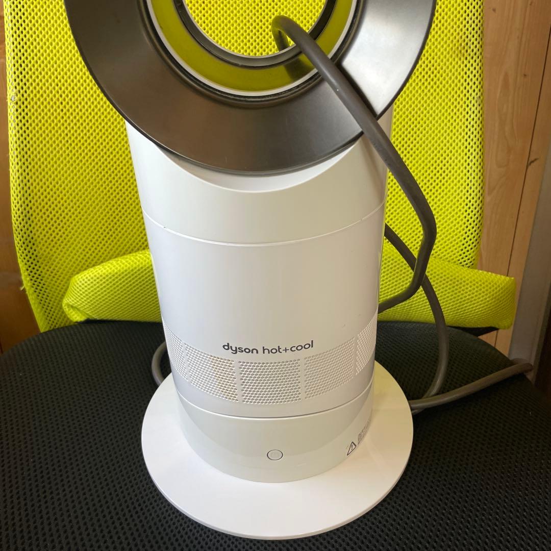 dyson hot+cool サーキュレーター型ファンヒーター