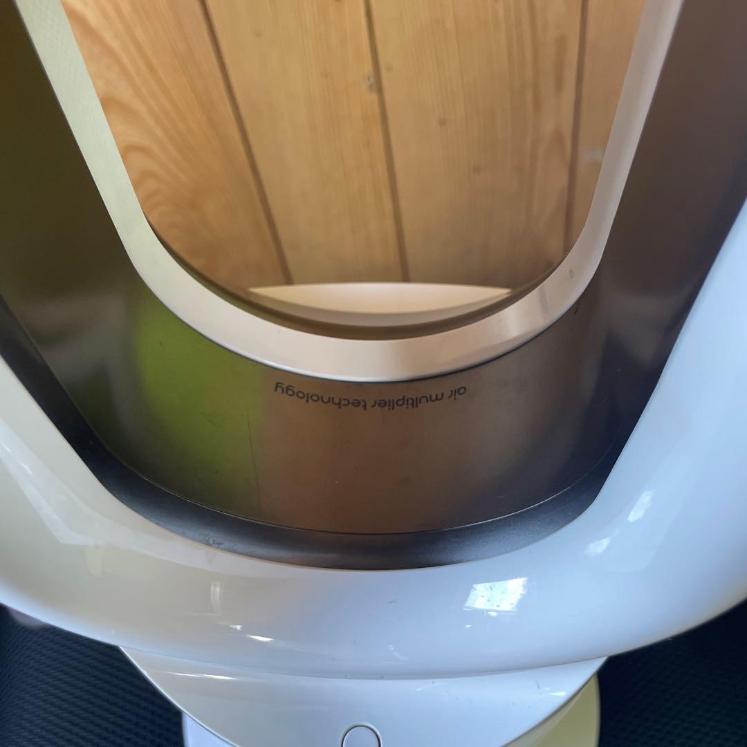 dyson hot+cool サーキュレーター型ファンヒーター