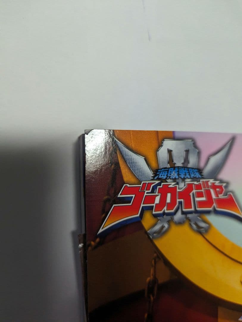 〈初回限定〉海賊戦隊ゴーカイジャー VOL.12超全集付
7,150

送料込み