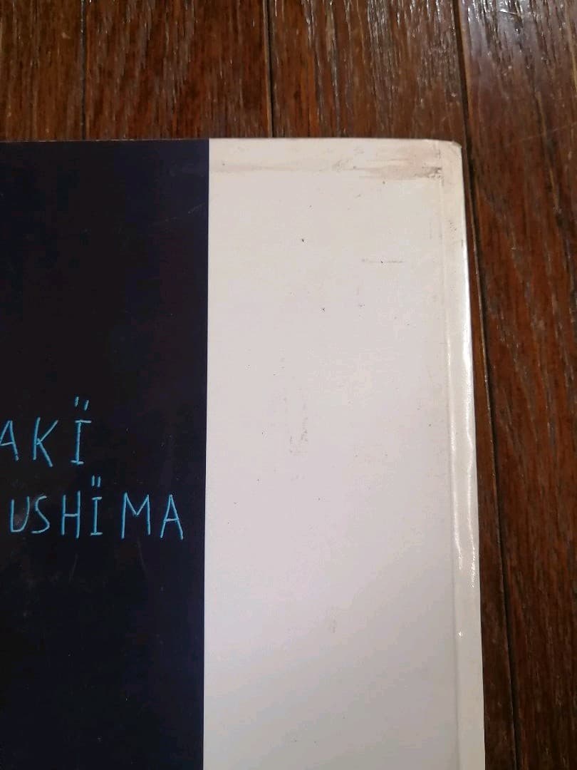 MASAKI MATSUSHIMA 98年春夏　コレクションブック　カタログ