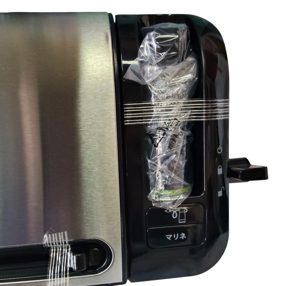 【新品未・使用品】FoodSaver FM3943 真空パック機 家庭用