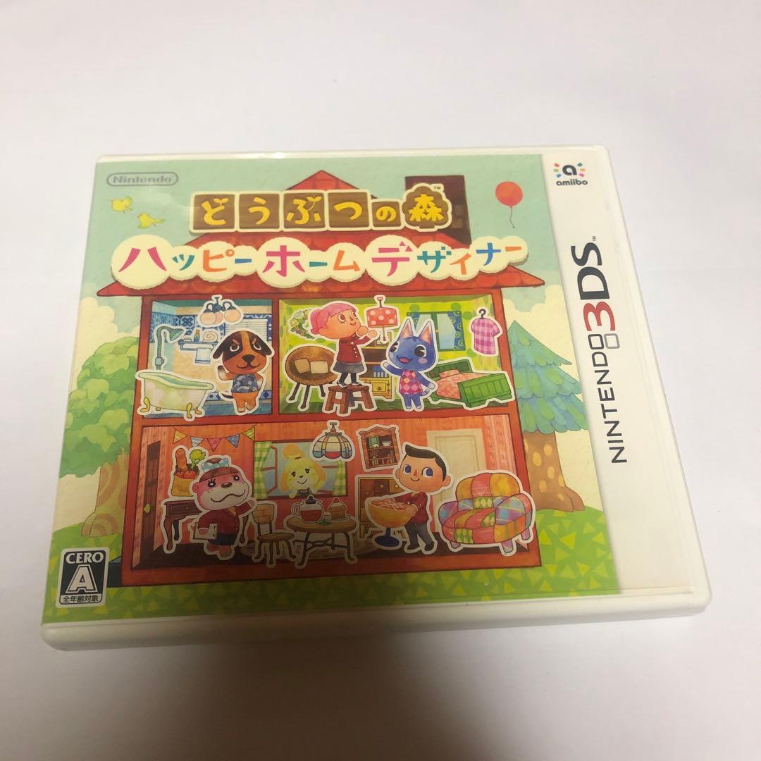 ポケモン本編4作DS/3DSソフト6本まとめ売りウルトラサン サン X ホワイト